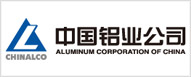 中国铝业西北铝加工分公司